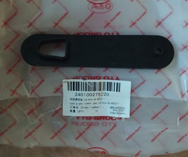 Прокладка ручки LG1504-45-8023-1 240100275220