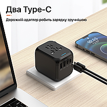 Універсальний адаптер для подорожей чорний USB TYPE C Travel Adapter Перехідник для всіх типів розеток, фото 5
