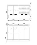 Кухня Валентина NEW ширина 1200 МАКСІ МЕБЛІ Білий гладкий/Дуб сонома (5102985), фото 3
