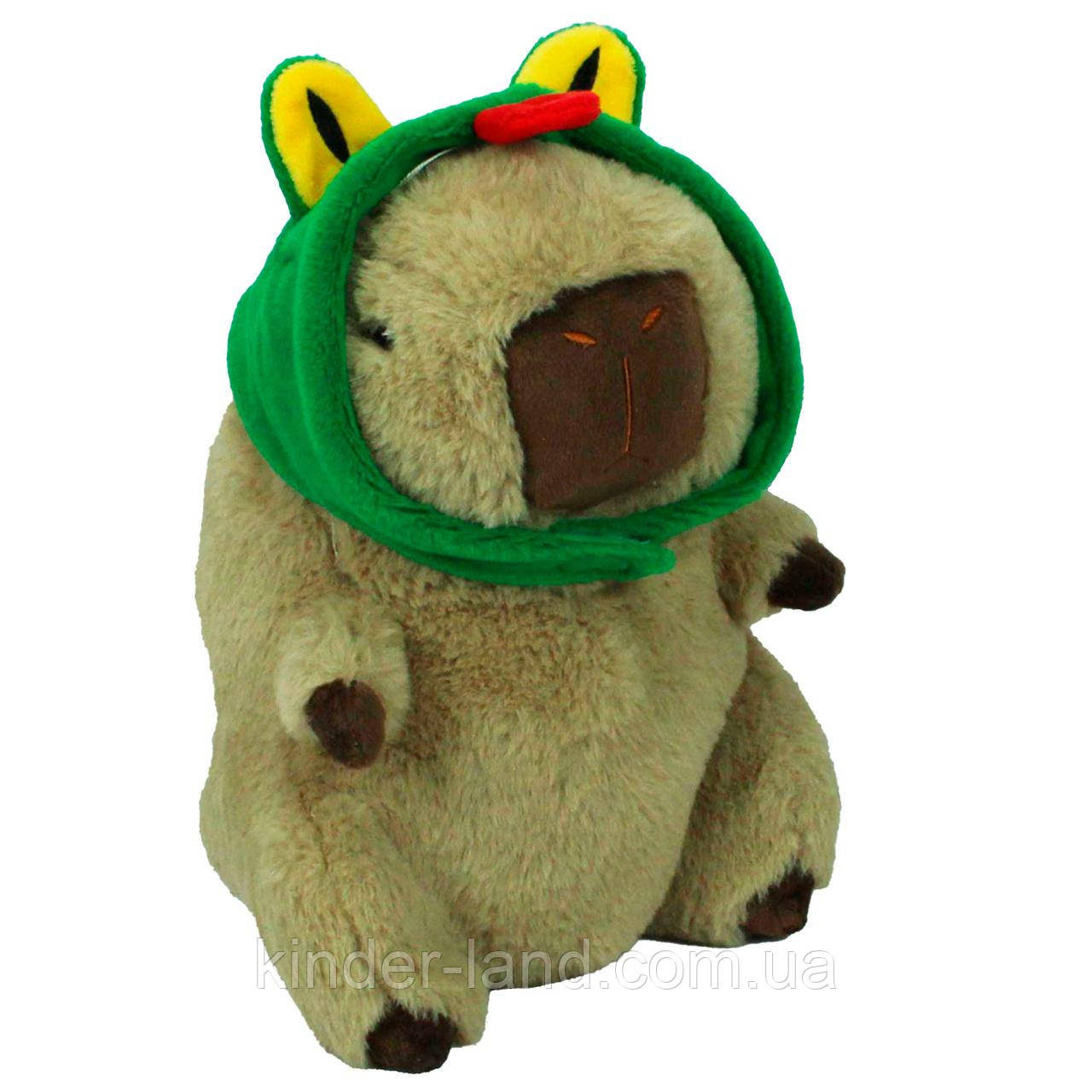 М'яка іграшка Капібара в капюшоні жабеняти, 24 см