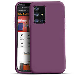 Силіконовий чохол SOFT Silicone Case для Samsung A01 Core/M01 Core (без лого) фіолетовий