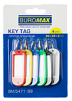 Брелоки для ключів Buromax 6шт  Асорті (BM.5471-99)