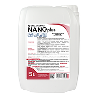 Засіб для швидкої дезинфекції STALEKS NANOplus, 5 л
