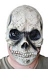 Маска латексна Череп для Хелловіну та косплею