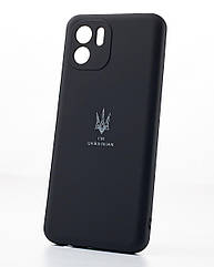 Силіконовий чохол SOFT Silicone Case для Samsung A53 5G (ТРИЗУБ) чорний
