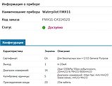 Датчик гідростатичниго рівня Waterpilot FMX11-CA11GS10 (FMX11-10F9/0), фото 3