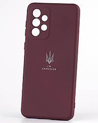 Силіконовий чохол SOFT Silicone Case для Samsung A33 5G (ТРИЗУБ) бордовий