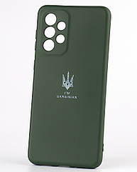 Силіконовий чохол SOFT Silicone Case для Samsung A33 5G (ТРИЗУБ) темно-зелений