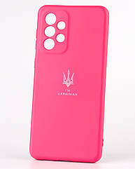Силіконовий чохол SOFT Silicone Case для Samsung A33 5G (ТРИЗУБ) малиновий