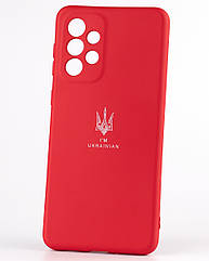 Силіконовий чохол SOFT Silicone Case для Samsung A33 5G (ТРИЗУБ) червоний