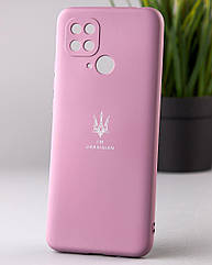 Силіконовий чохол SOFT Silicone Case для Xiaomi Redmi 10c (ТРИЗУБ) лаванда