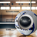 М'яч для волейболу, Ігровий волейбольний м'яч розмір 5 Ручна зшивка Ronex Біло-синій (2B), фото 4