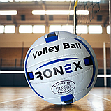 М'яч для волейболу, Ігровий волейбольний м'яч розмір 5 Ручна зшивка Ronex Біло-синій (2B), фото 8