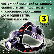 Налобний ліхтар потужний акумуляторний ліхтарик на голову XQ-219-HP50 з функцією Power Bank та індикацією заряду, фото 3