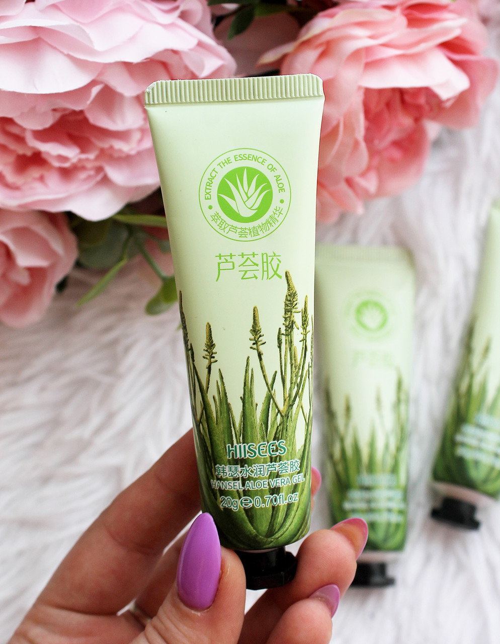 Гель з екстрактом алое вера Hiisees Hansel Aloe Vera Gel