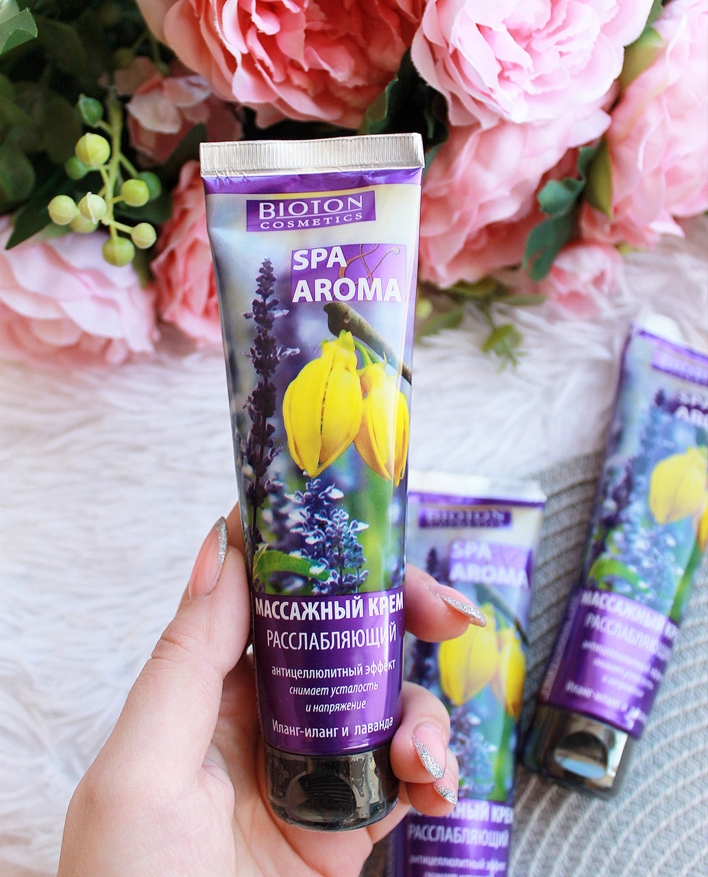 Крем масажний розслаблювальний Bioton Cosmetics, фото 1