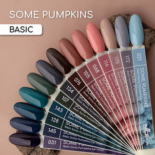 Гель-лак Some Pumpkins Basic Nice for you