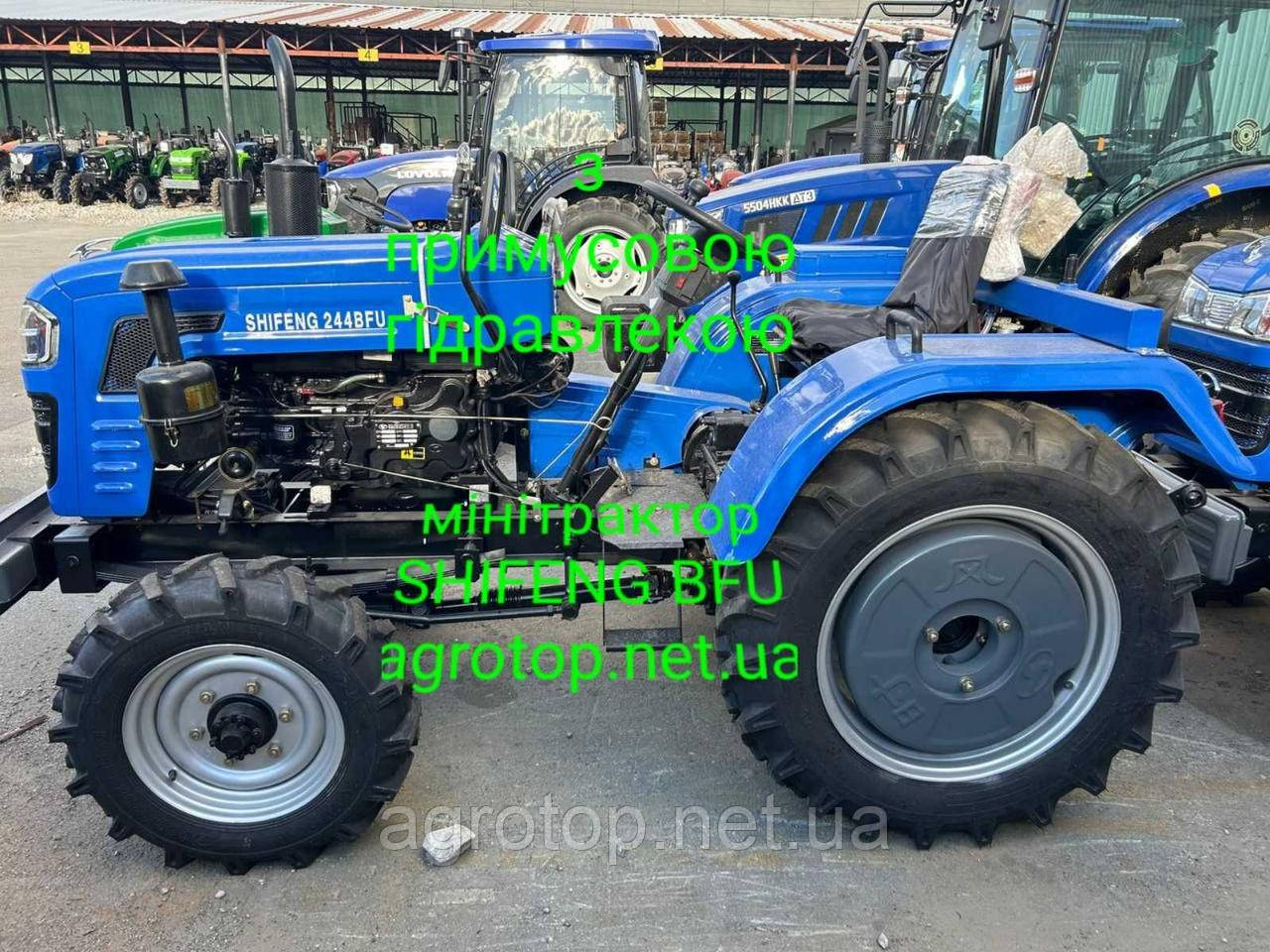 Трактор Shifeng 244BFU  (24 к.с., колеса 6.0-16/9.5-24) БЕЗКОШТОВНА ДОСТАВКА, фото 1