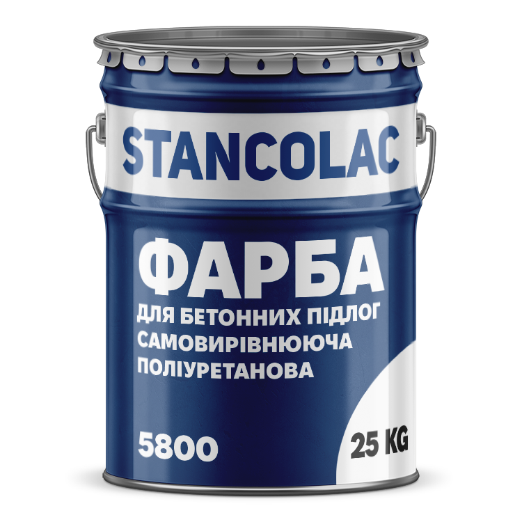 Поліуретанова фарба 5800 PU для підлоги