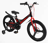 Велосипед дитячий магнієвий CORSO REVOLT 20" MG-20507, фото 2