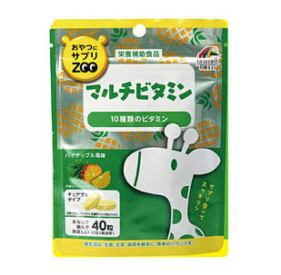 Unimat Riken Snack Supplement ZOO Multivitamin Жувальні мультивітаміни зі смаком ананаса, 40 т. на 20 днів. До 07/2026