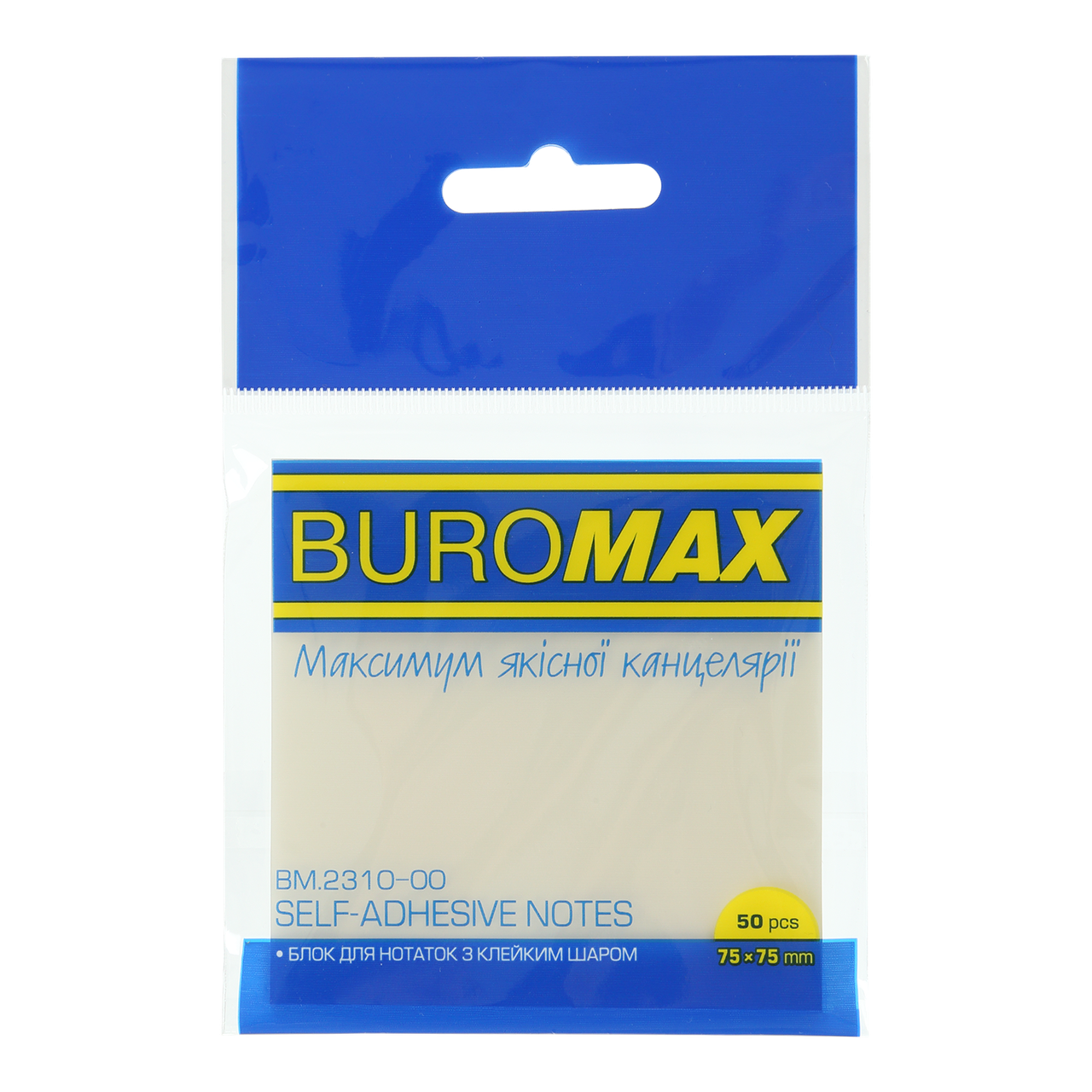 Блок пластиковий для заміток з клейким шаром, 75x75мм., 50арк., прозорий, BM.2310-00