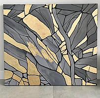 Картина абстракція