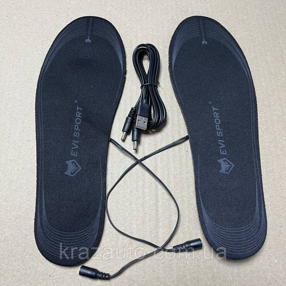 Устілки з підігрівом від USB. Розмір 35-46. ax-857