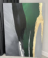 Картина "Крила"