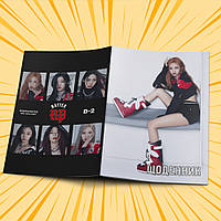 Щоденник шкільний м'яка обкладинка BabyMonster 006