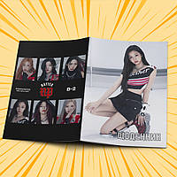 Щоденник шкільний м'яка обкладинка BabyMonster 012