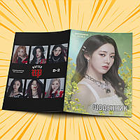 Щоденник шкільний м'яка обкладинка BabyMonster 023