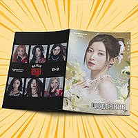 Щоденник шкільний м'яка обкладинка BabyMonster 024