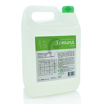 Трицид (TRICID) засіб для дезінфекції, стерилізації медичних інструментів, 5000 мл