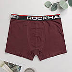Труси чоловічі боксери RockHard Туреччина  XL | 1 шт.