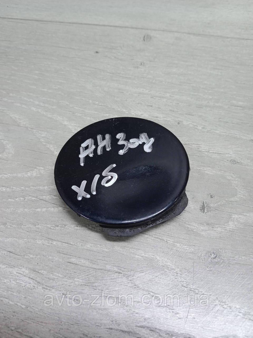 Заглушка заднього бампера Opel Astra H, Опель Астра. Хетчбек. 24460354., фото 1