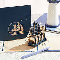 Открытки поздравительные 3D и музыкальные