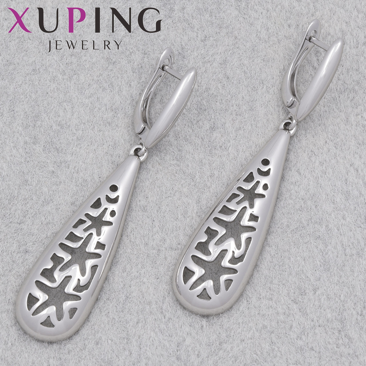 Серьги женские позолота фирма Xuping Jewelry родий английская застёжка с узорами звёздочки размер 50х10 мм