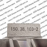 Головна пара Т-150, Д=14, 150.38.013-1Р, Китай, фото 8