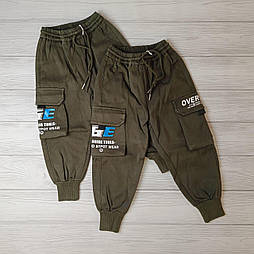 Теплі спортивні штани в кольорі хакі для хлопчика