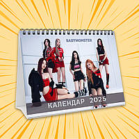Календар настільний BabyMonster А5 2025 рік