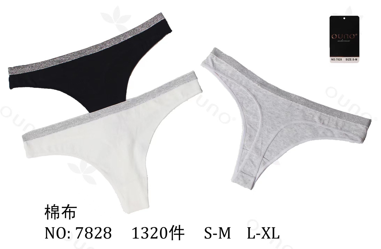 Труси жіночі Ouno