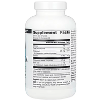 Magnesium Malate Source Naturals 180 таблеток, фото 2