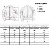 Тактична флісова куртка Solve KT6000432 для активного відпочинку Чорний solve, фото 3