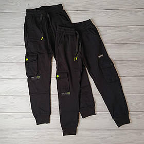 Теплі штани джогери для хлопчика