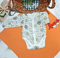 Боді довгий рукав утеплений для новонародженого