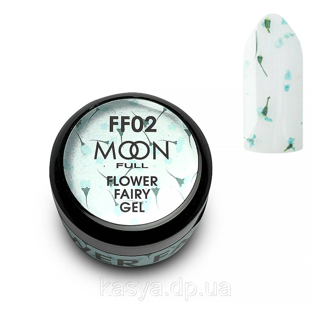 Гель із сухоцвітами Moon Full Flower Fairy Gel №FF02, 5 мл