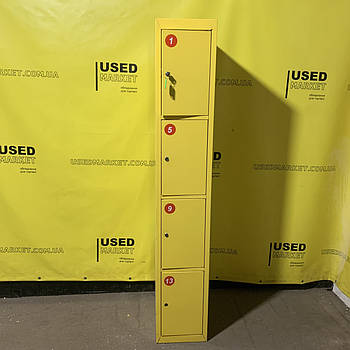 Локер жовтий на 4 ячейки, 1800х300х500, камера зберігання б/в для магазина