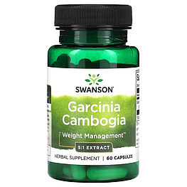 Garcinia Cambogia 5:1 Extract Swanson 60 капсул