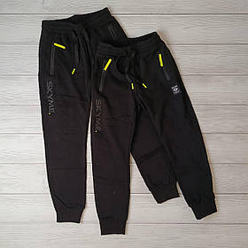 Теплі спортивні штани для хлопчика з манжетами